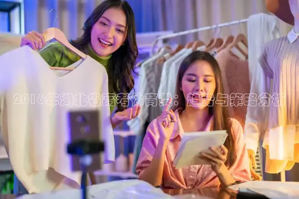 857体育赛事直播