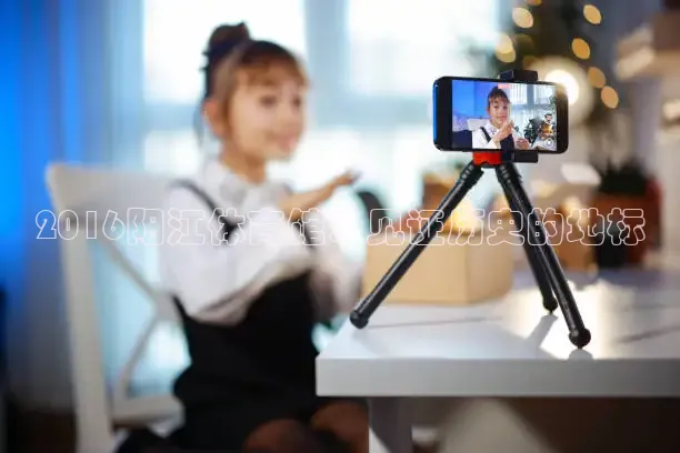 857体育赛事直播