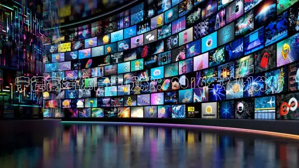 857体育在线直播观看